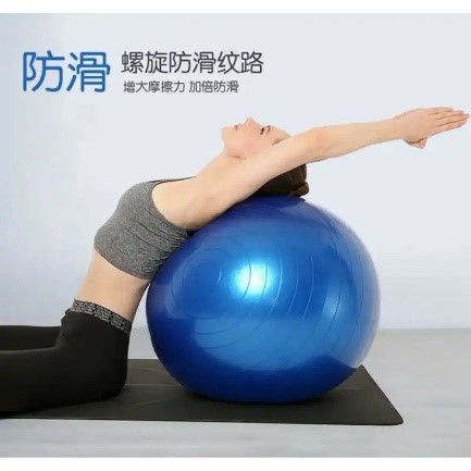 IMAGEN-PELOTA